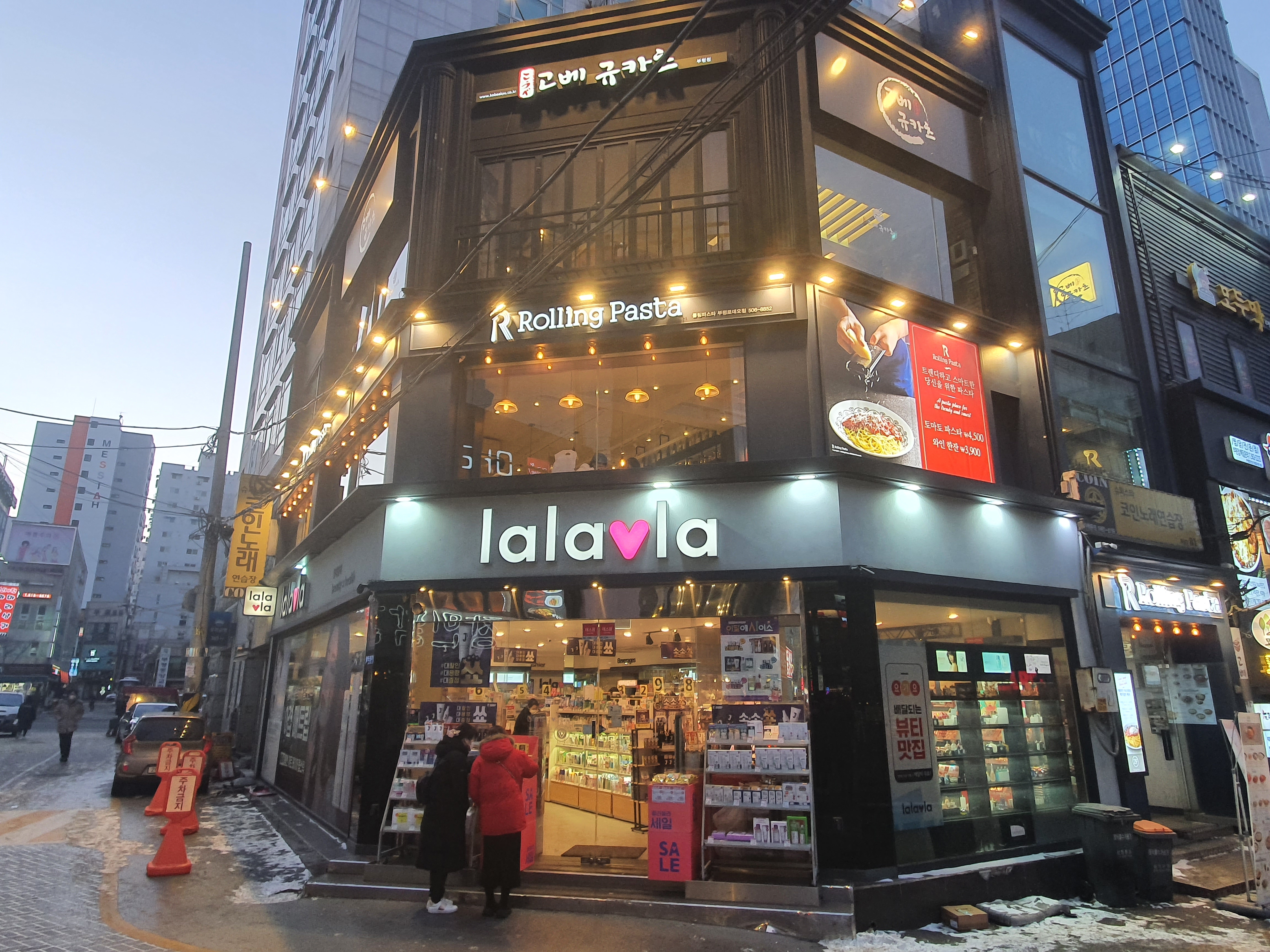  부평 롤링파스타에 다녀왔다 /부평 파스타,부평 백종원