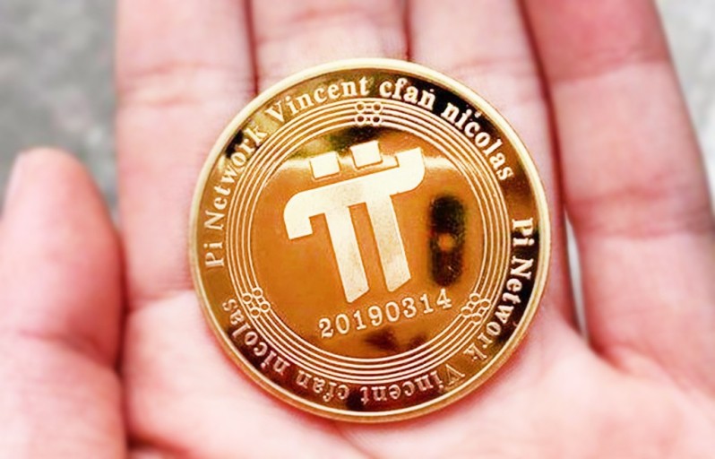  파이코인 9월 근황과 파이코인시세