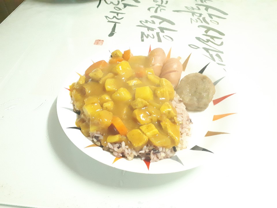  카레만들기. 양파 카라멜 라이즈는 하지 말자.