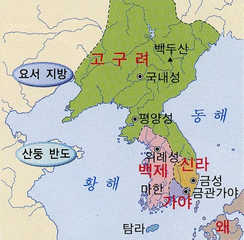  한국사, 삼국시대 돌아보기