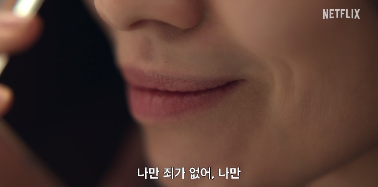  더 글로리 시즌2 결말 줄거리 브라보 작가님 감독님 잘했다 배우님들