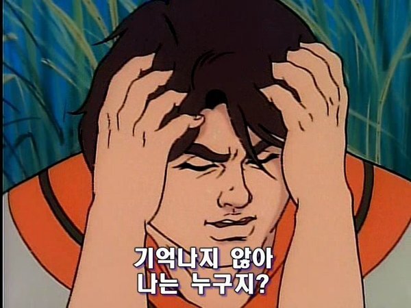  221001 TIL 기억보단 기록을