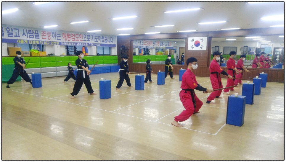  해동검도 수련일지, 2022년 4월 6일(수)
