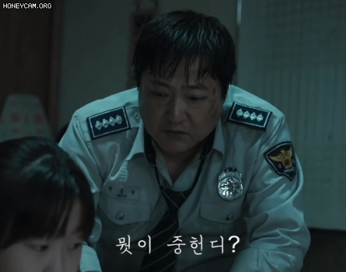  220816 TIL 뭣이 중헌디?