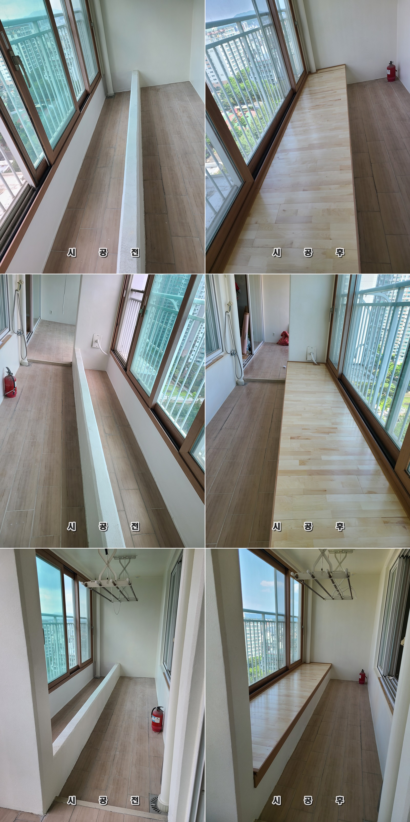  서울 암사동 프라이어팰리스 아파트 베란다 화단덮개 수납공간 자작나무화단데크 필앤드필