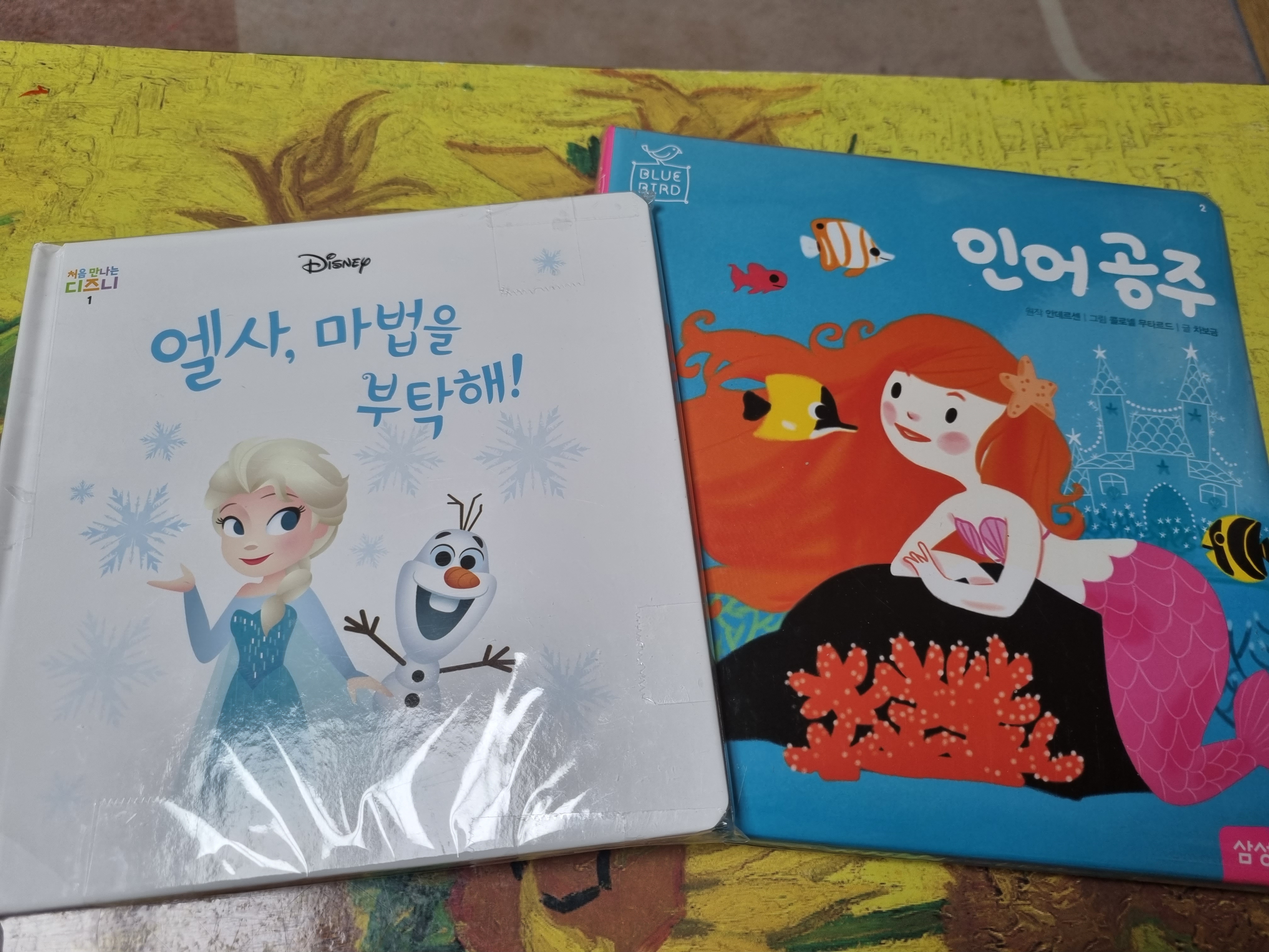  용산 아이파크몰 - 영풍문고