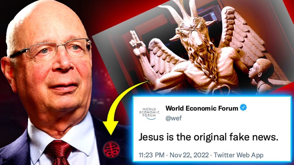 사탄의종 세계경제포럼 예수님은 가짜뉴스 선포
