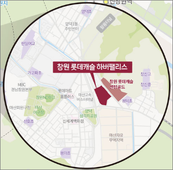  분양 정보 - 창원 롯데캐슬 하버팰리스