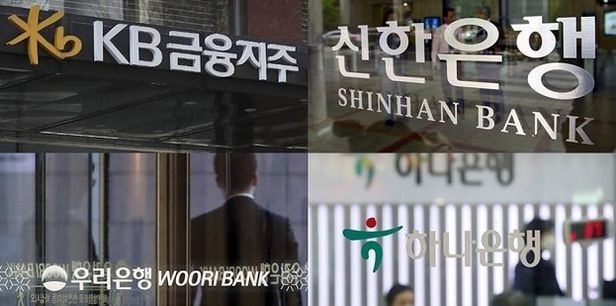  은행권 사상 최대 배당은 어려울 듯 - 대손준비금 요구권 신설(조선비즈)