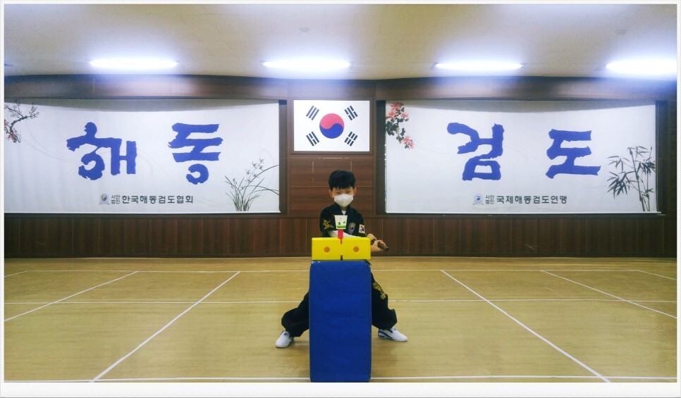  2021년 12월 3일(금), 해동검도 염주검도관 수련일지