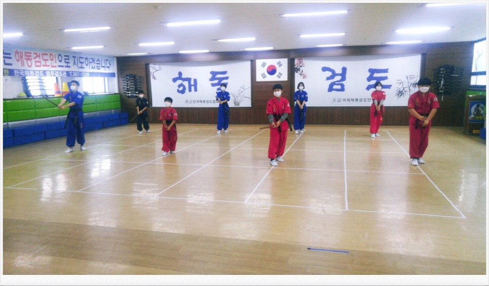  2021년 12월 4일, 해동검도 염주검도관 주말특별수련일지