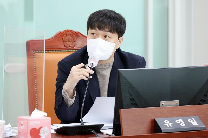  [유영일 의원] 경기주택도시공사 사장 인사청문회 갭투자 의혹부터 모르쇠 태도 매우 유감