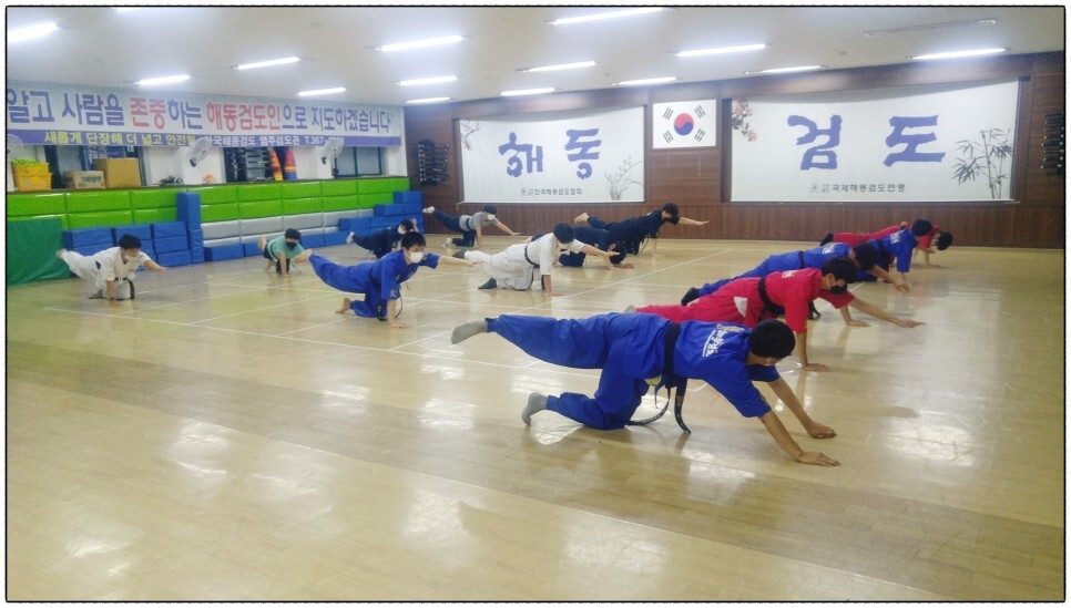  해동검도 수련일지, 2022년 5월 10일(화)