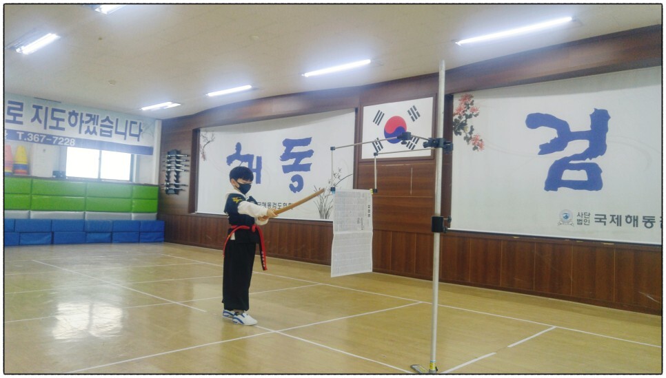  해동검도 수련일지, 2022년 3월 24일(목)