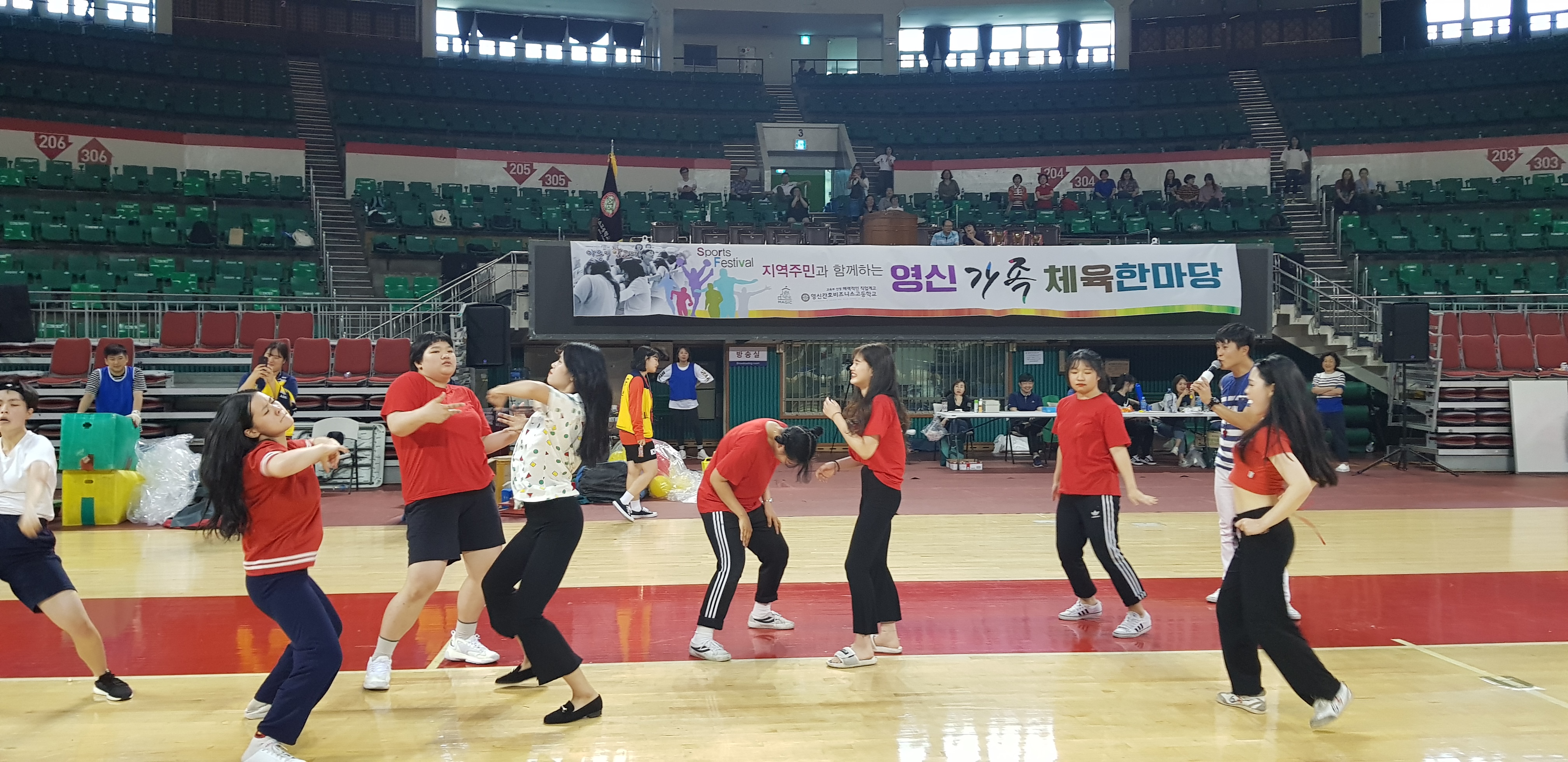  고등학교체육대회 댄스배틀 영상 웃긴영상