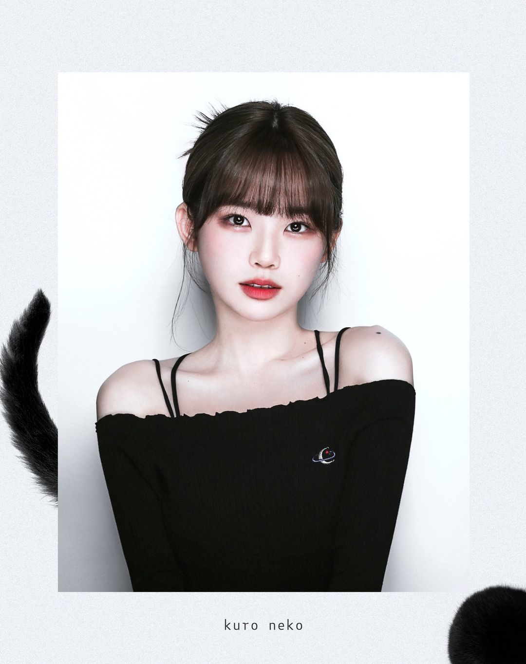  우정잉, 이번엔 쿠로네코 스타일로! 독특한 매력 발산한 사진