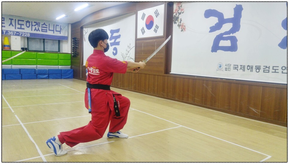  해동검도 수련일지, 2022년 3월 11일(금)