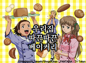  홈베이킹을 위한 안전한 선택 컨백션오븐 추천 20종