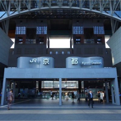 10년 만에 최강 한파 폭설이 덮친 일본 교토역(京都駅 きょうとえき) 근황