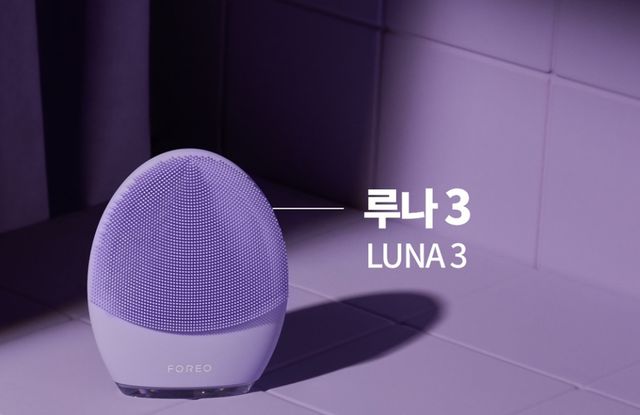  루나3 (LUNA3)