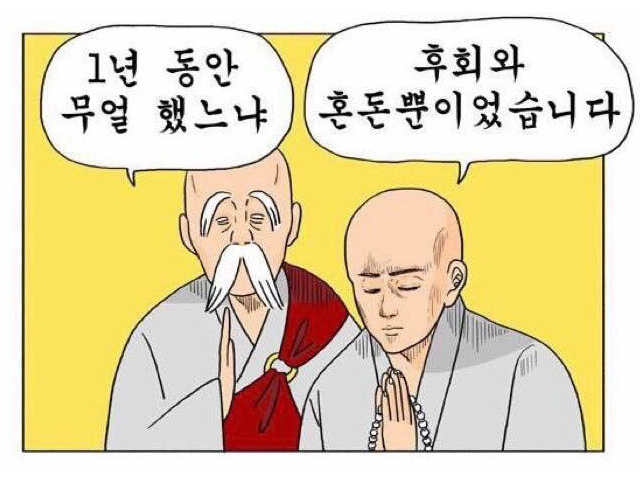  2023년 블로그 운영 계획