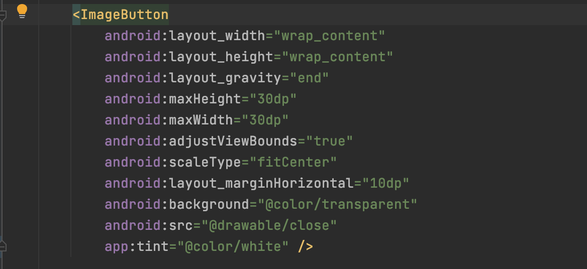  Android : Missing contentDescription attribute on image 경고