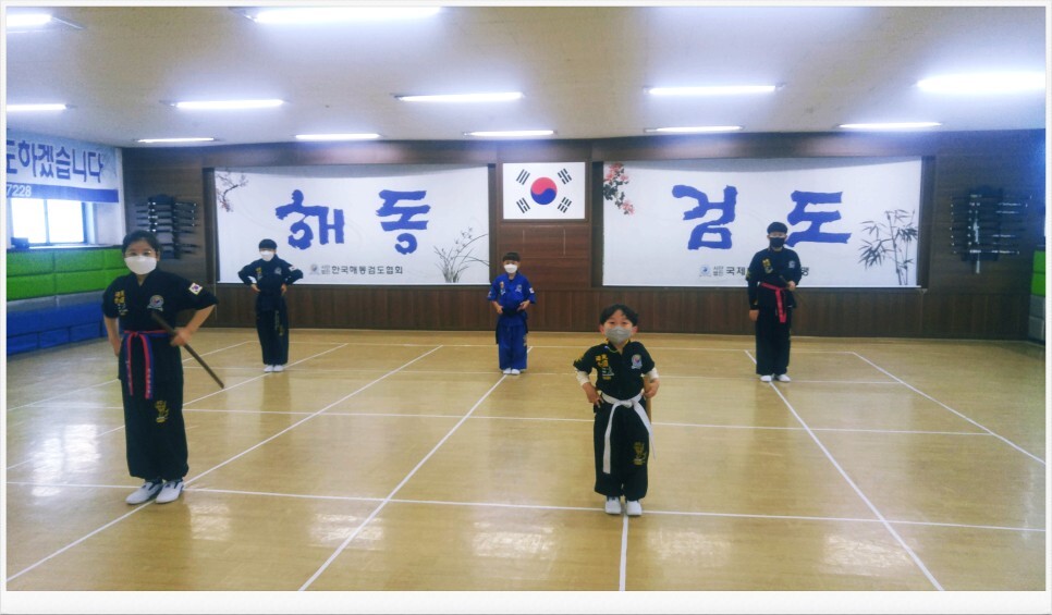  2021년 12월 13일(월), 해동검도 염주검도관 수련일지