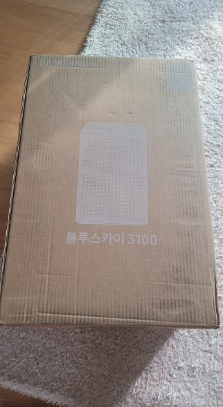 삼성 블루 스카이 공기 청정기 솔찍 구매 후기
