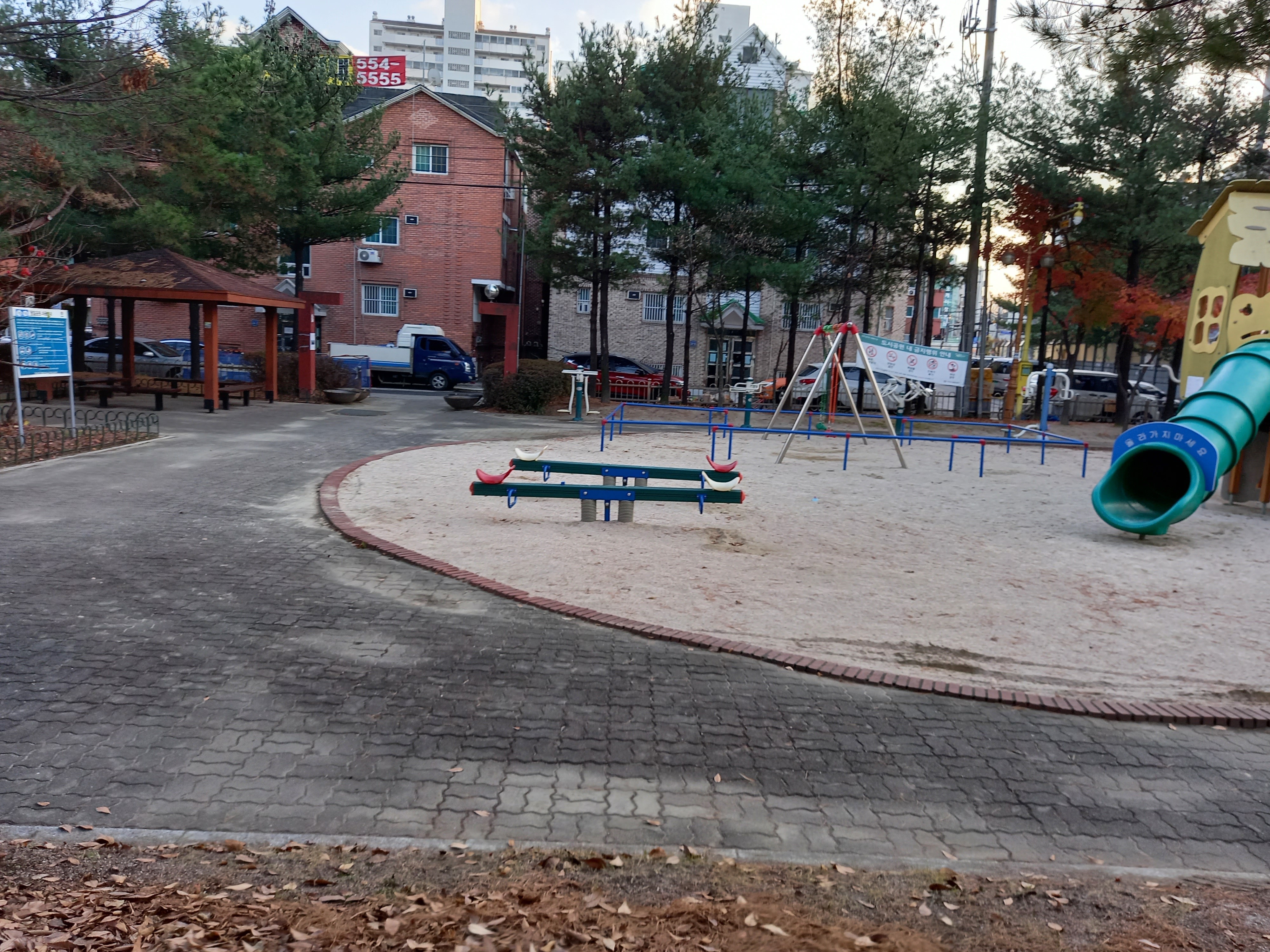  구리시 원일공원을 통과하면서 찍은 사진