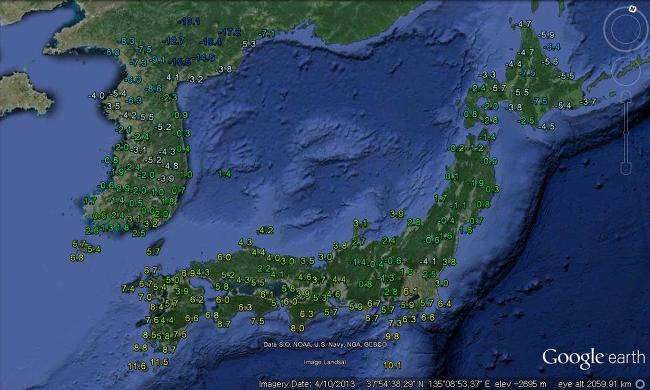 2016년 4월 14일 21시 26분 일본 규슈 구마모토 대지진(平成28年 熊本地震) 발생