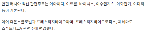  [휴온스] 이제 올라가야지?