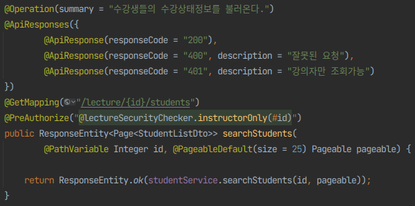 [SpringBoot] 9. OSIV 설정을 통한 쿼리 최적화 방안 고찰