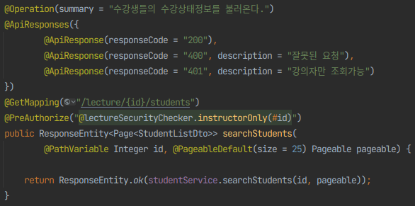 [SpringBoot] 9. OSIV 설정을 통한 쿼리 최적화 방안 고찰