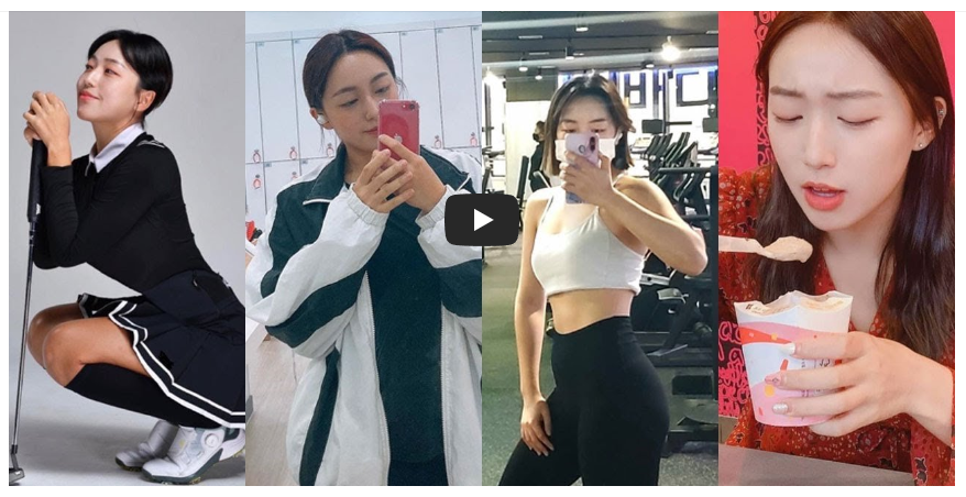  ️태풍 회전력을 보여주는 골프스윙 김혜연 골프프로c️