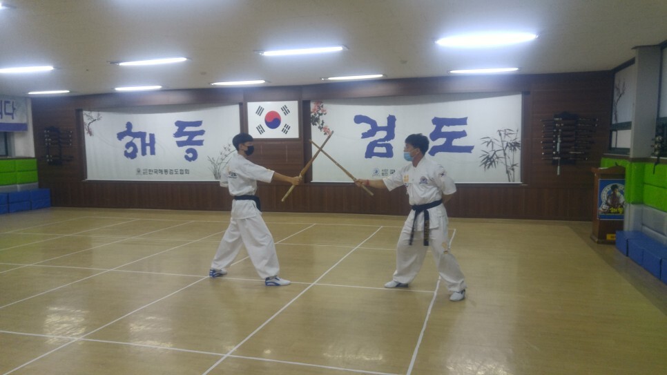  해동검도 수련일지, 2022년 1월 24일(월)