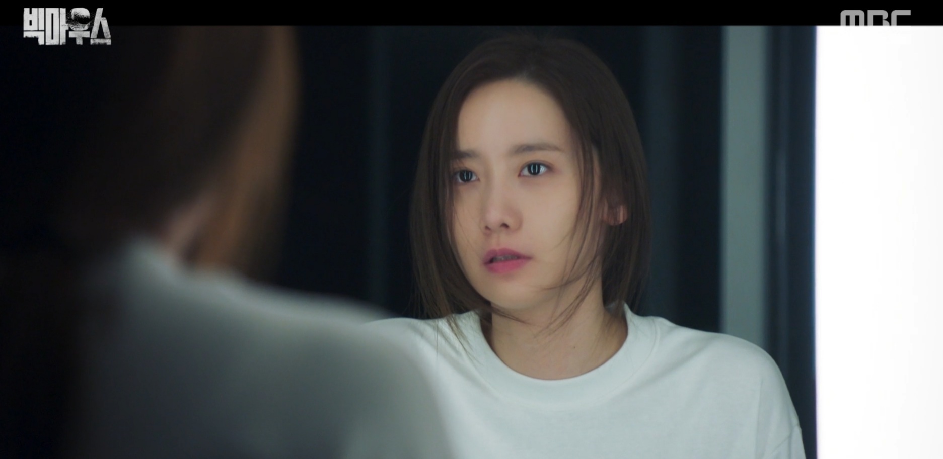  빅마우스 15회 줄거리 16회 예고 재방송 시간표