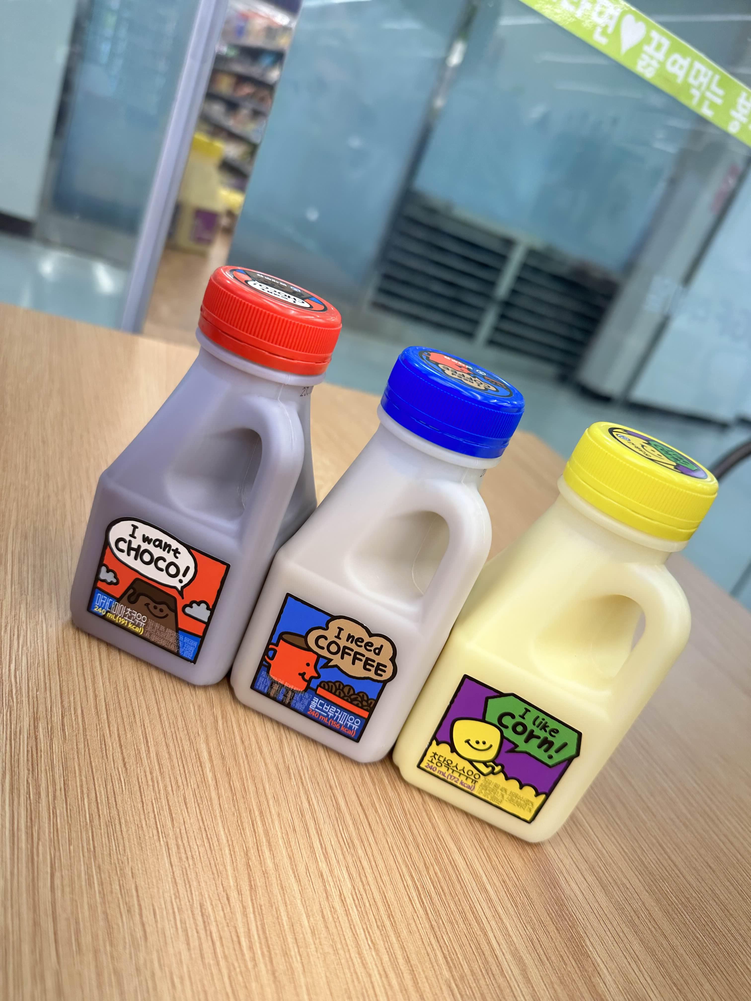 [리뷰] CU 편의점 따끈한 신상 연세우유 마카다미아우유 콜드브루커피우유 초당옥수수우유