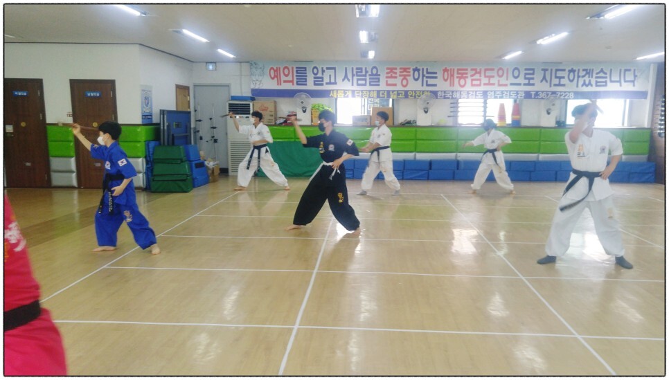  해동검도 주말특별수련일지, 2022년 4월 23일(토)