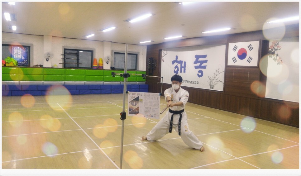  2021년 9월 8일, 해동검도 염주검도관 수련일지