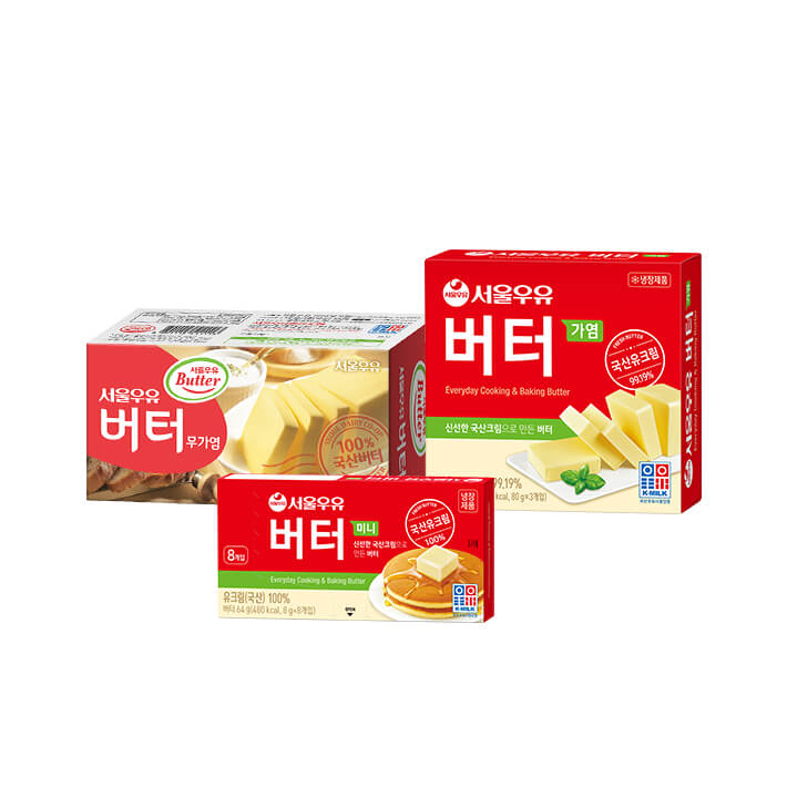  마가린, 버터 차이점
