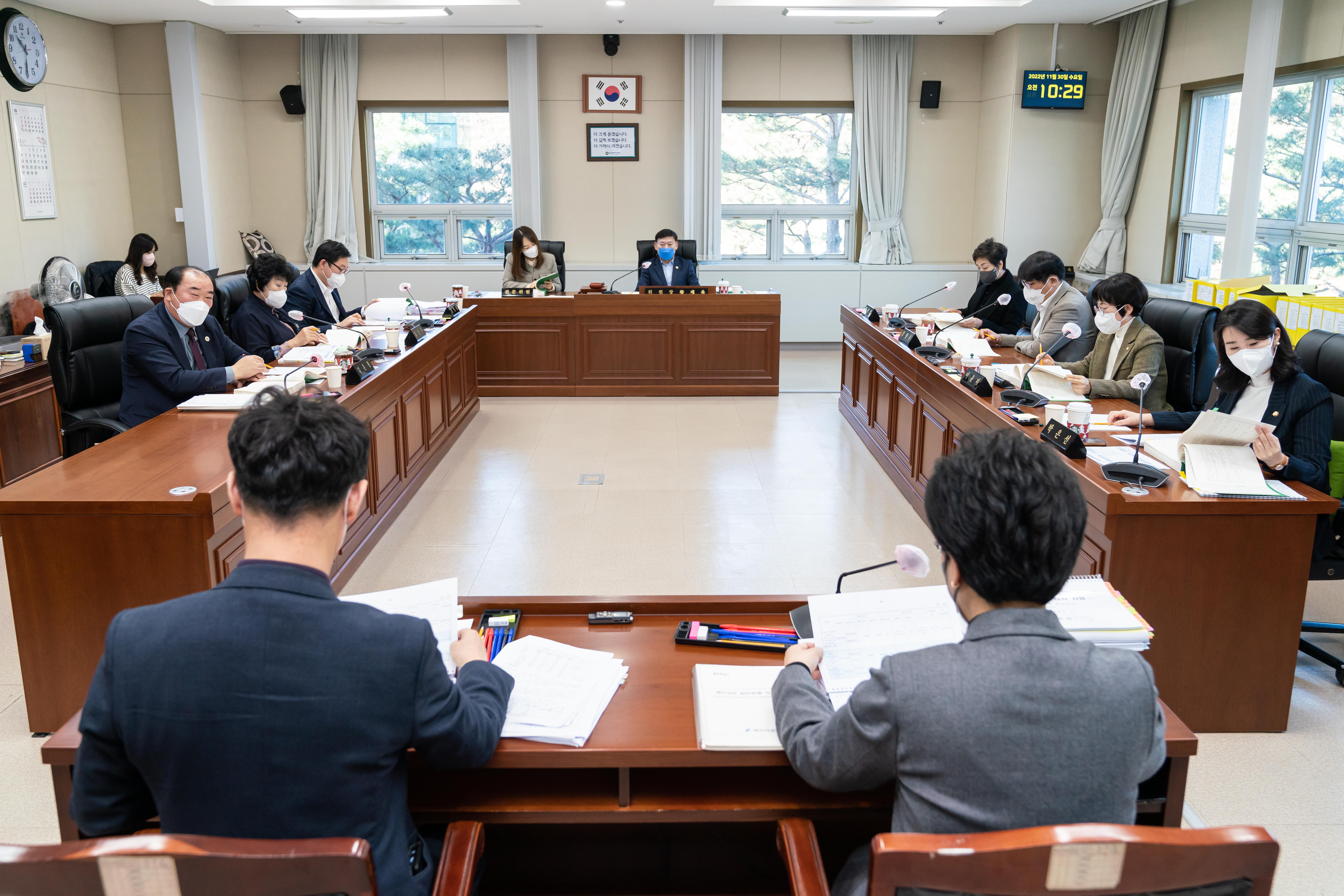  [용인특례시의회] 문화복지위원회, 행정사무감사 7일차