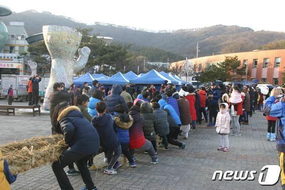  [ 경기도 행사] 정월대보름 민속 축제