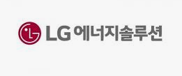 LG에너지솔루션 공모, 대형주의 등장?!
