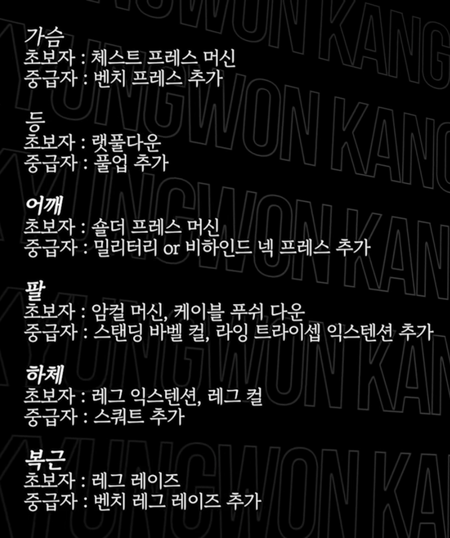  디케이앤디&다다씨앤씨 뉴스클립