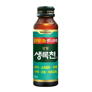  생약 소화제? 알약 소화제? 뭘 먹어야 하나