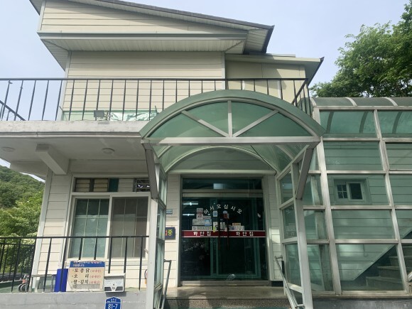  경기도 광주 남한산성 하얀집(오리고기)