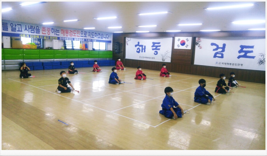  2021년 11월 26일(금), 해동검도 염주검도관 수련일지