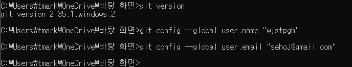  [Github] 깃헙, Git, 깃 사용법,  레파지토리 생성