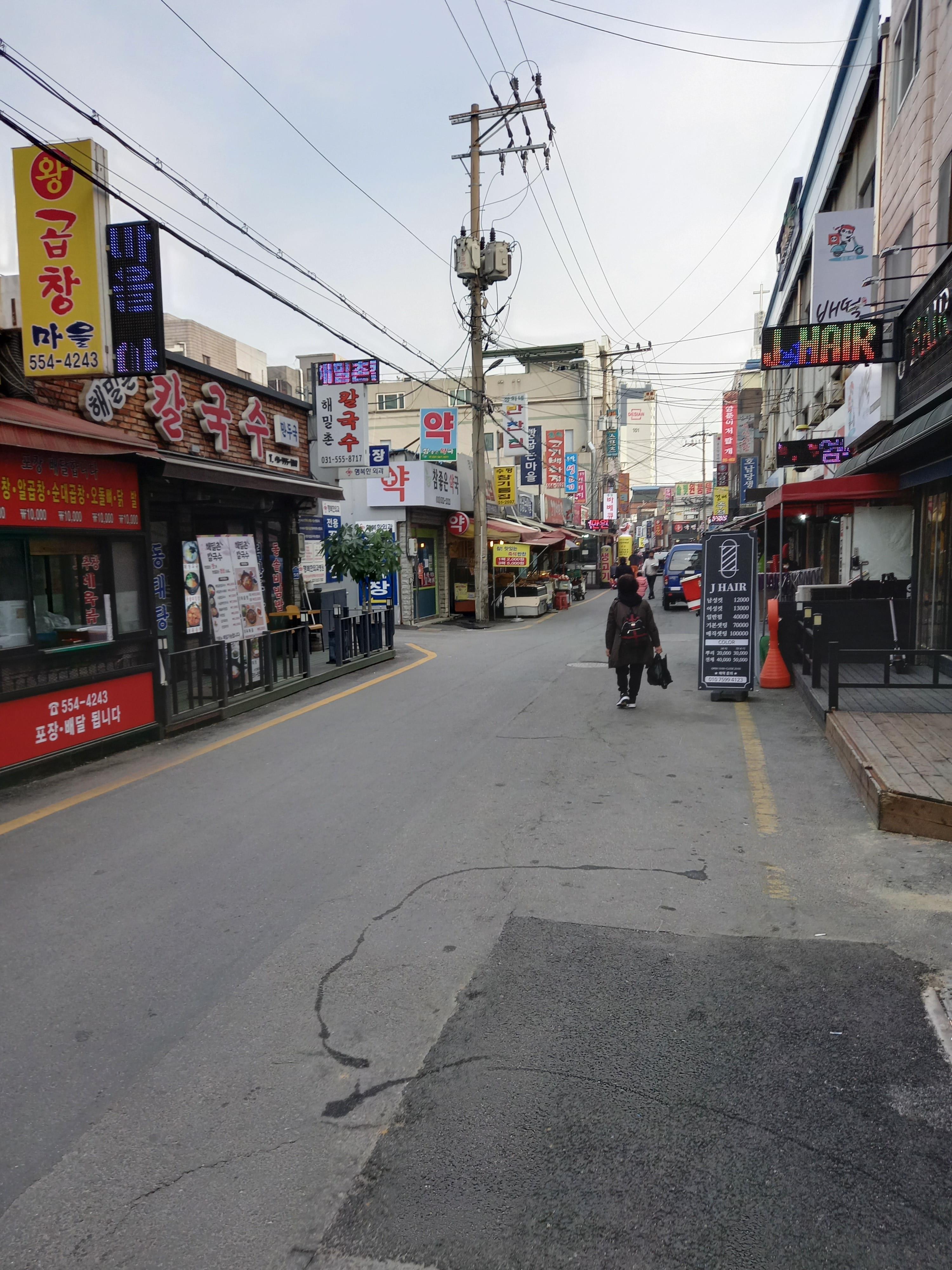  제가 추천하는 빵집 - 구리시 빵굽는마을