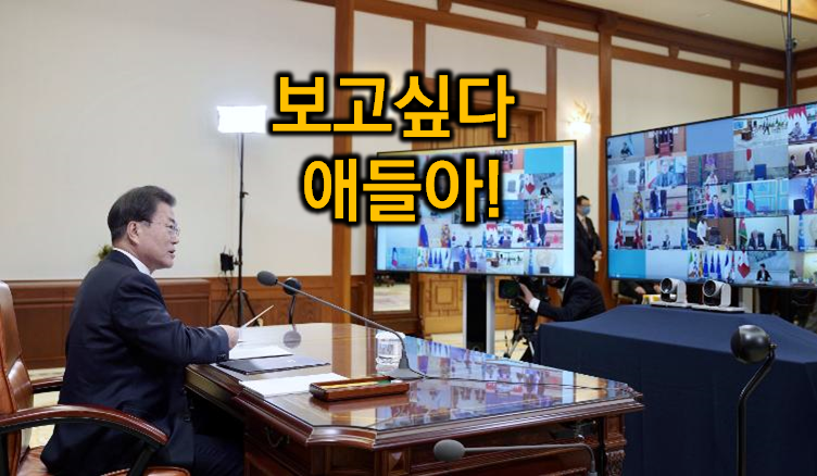  선명한 화질을 자랑하는 웹캠 추천리스트 20